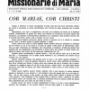 Cor Mariae, Cor Christi